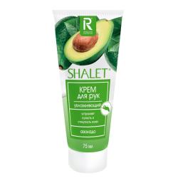 Крем для рук SHALET Авокадо 75 мл