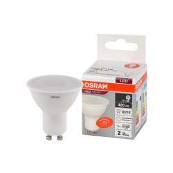Лампа LED OSRAM Value 5W/GU10/4000К MR16 4058075581364
