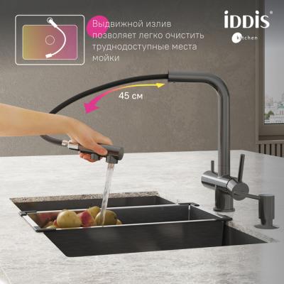 Смеситель для кухни IDDIS Umbra UMBGMPFi05 