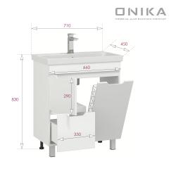 Тумба с раковиной ONIKA Айленд 70 