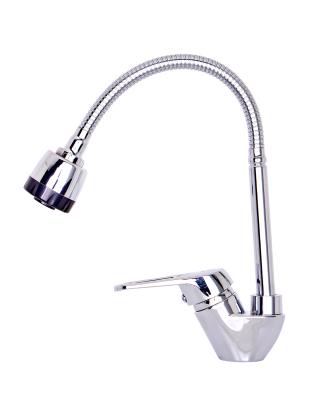 Смеситель для кухни ONE LIFE BY ORANGE OL20-402 Смеситель для кухни ONE LIFE BY ORANGE OL20-402