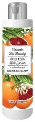 Гель для душа VITAMIN Bio Beauty Банан и клубника 250 мл
