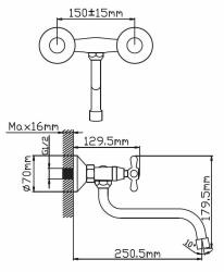 Смеситель для кухни POTATO P46301
