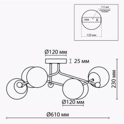 Люстра ODEON Melody 6581/6C Черный