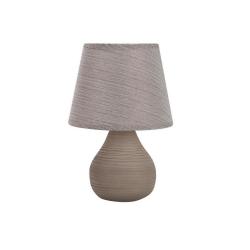 Настольная лампа ЭКОНОМ СВЕТ G32222/1T BR Коричневый