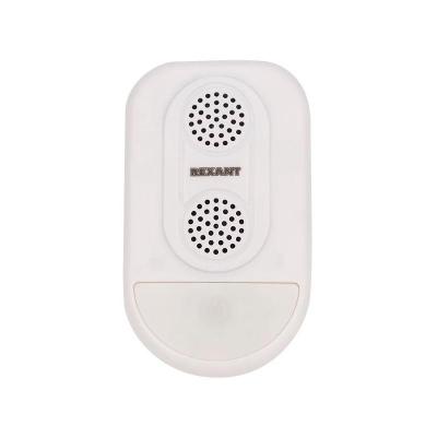Отпугиватель ультразвуковой REXANT 20,5*13 мм