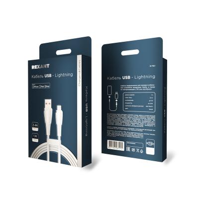 Кабель USB REXANT белый 18-7061