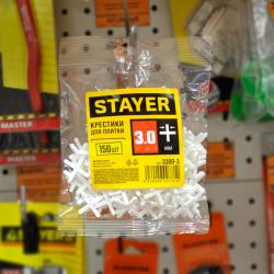 Крестики для плитки STAYER 3 мм 150 шт
