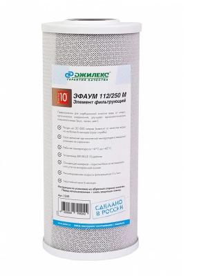 Элемент фильтрующий ДЖИЛЕКС Эфаум 112/250М