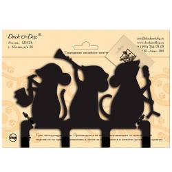 Крючок четырехрожковый DUCK & DOG Оркестр черный матовый