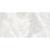 Плитка базовая LAVIT TILE Marcus Onyx 60*120 см Плитка базовая LAVIT TILE Marcus Onyx 60*120 см