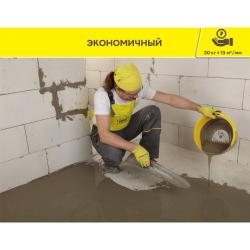 Наливной пол VETONIT 3000 Eco 20 кг 