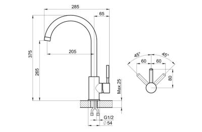 Смеситель для кухни GRANULA Черный ST-4031