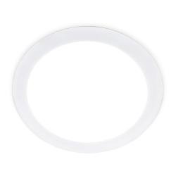 Светильник LED AMBRELLA 12 Вт 300124