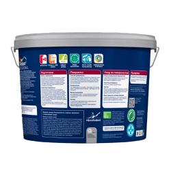 Краска DULUX Diamond Extra Matt для стен и потолков Белый 9 л