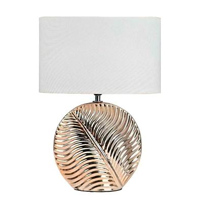 Настольная лампа ЭКОНОМ СВЕТ G32182/1T CPGD WT Белый