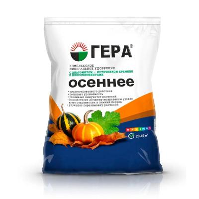 Удобрение минеральное ГЕРА Осеннее универсальное 2300 г