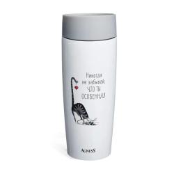 Термокружка 0,36л /709-122/AGNESS/
