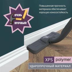 H1 Плинтус напольный (13*60*2000мм) Де-Багет/