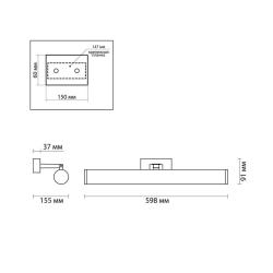 Подсветка для картин ODEON 4917/8WL Черный