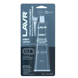 Герметик LAVR серый 85 г Ln1739