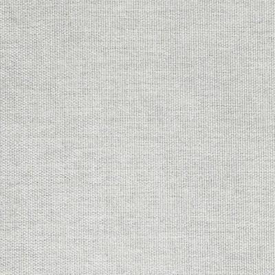 Штора РОСТЭКС Шенилл Серебро 200*280 см