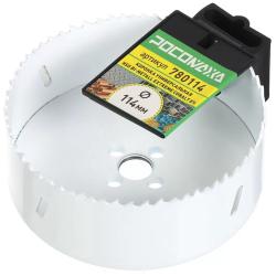 Коронка биметаллическая РОСОМАХА 114 мм 780114