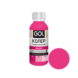 Паста колеровочная GOL № 67 Фуксия 100 мл