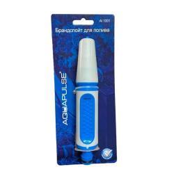 Наконечник поливочный AQUAPULSE AI 1001