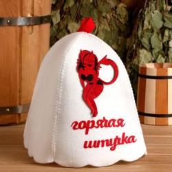 Шапка для бани Горячая штучка
