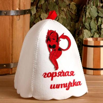 Шапка для бани Горячая штучка