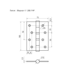 Петля врезная НОРА-М 4"-2ВВ Матовое хромовое покрытие