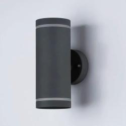 Архитектурная подсветка AMBRELLA Garden ST3332/2 GR Серый