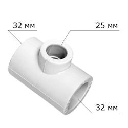 Тройник ПП ВЕКПЛАСТ полипропилен переходной 32*25*32 мм