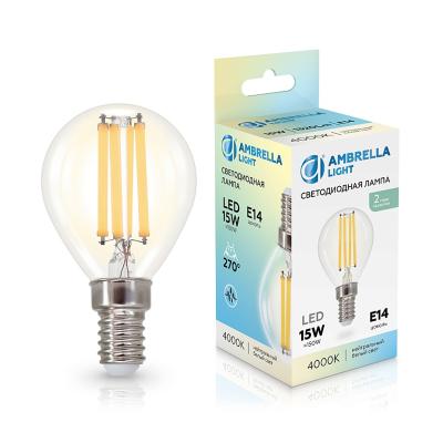Лампа LED AMBRELLA Filament 15W/E14/4000К шар 451534