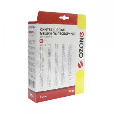 Пылесборник OZONE M-03
