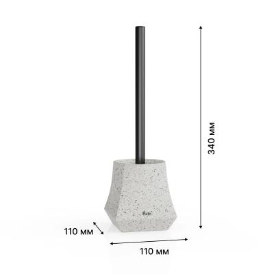 Ерш туалетный FORA Volcano