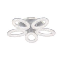 Люстра ЛАЙТ СФЕРА 2353/5B White Белый