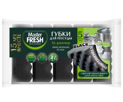 Губка кухонная MASTER FRESH Black strong effect 5 шт