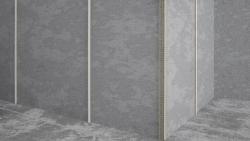 Профиль маячковый пластиковый ПМ 4*3000 мм