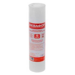 Картридж АКВАФОР ЭФГ 112/508 10 мкм для горячей воды BB20"