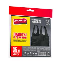 Пакеты для мусора AVIKOMP С ручками 35 л 7402