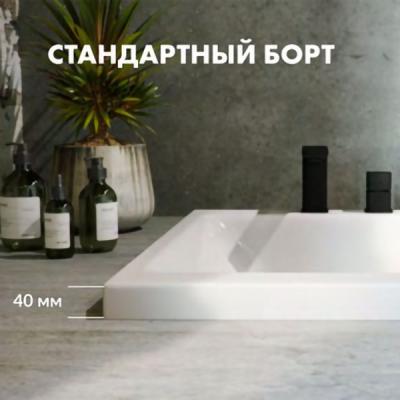 Ванна акриловая EXCELLENT Pryzmat Slim 180*80 см