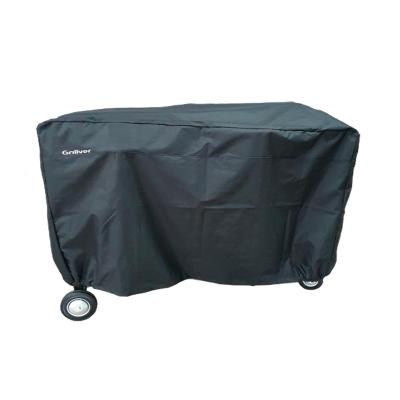 Чехол GRILLVER Искандер 1380*850 мм