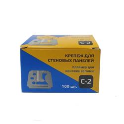Кляймер №2 для МДФ 100 шт