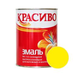 Эмаль КРАСИВО ПФ-115 Желтый 0,8 кг