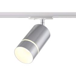 Светильник трековый NOVOTECH однофазный 370779 