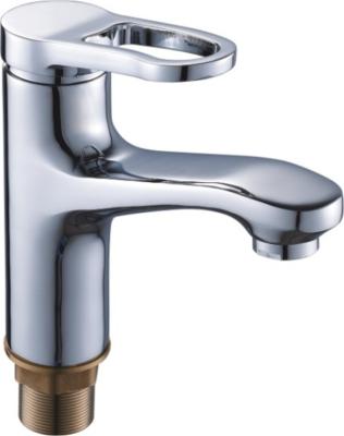 Смеситель для умывальника POTATO P10276