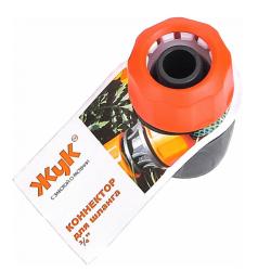 Коннектор ЖУК 3/4"