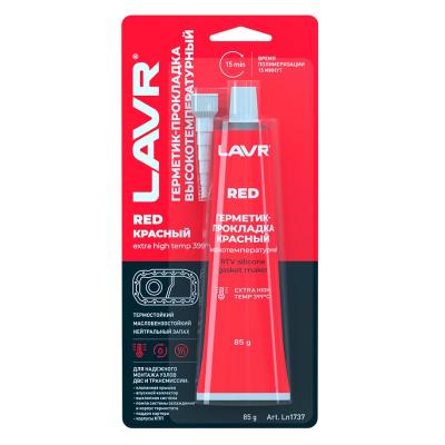 Герметик LAVR красный 85 г Ln1737